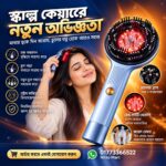 Magnetic Oil Dispensing Electric Scalp Massager with Red Light Therapy - Image 4
