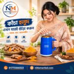 INIMA Multifunctional Electric Grinder – Smart Mini Spice & Food Grinder - Image 3