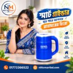 INIMA Multifunctional Electric Grinder – Smart Mini Spice & Food Grinder - Image 4